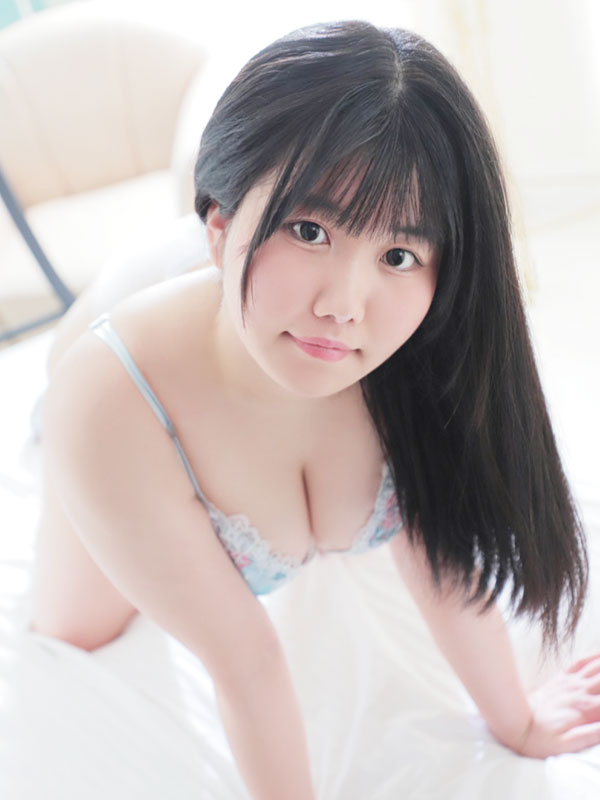 Haruna