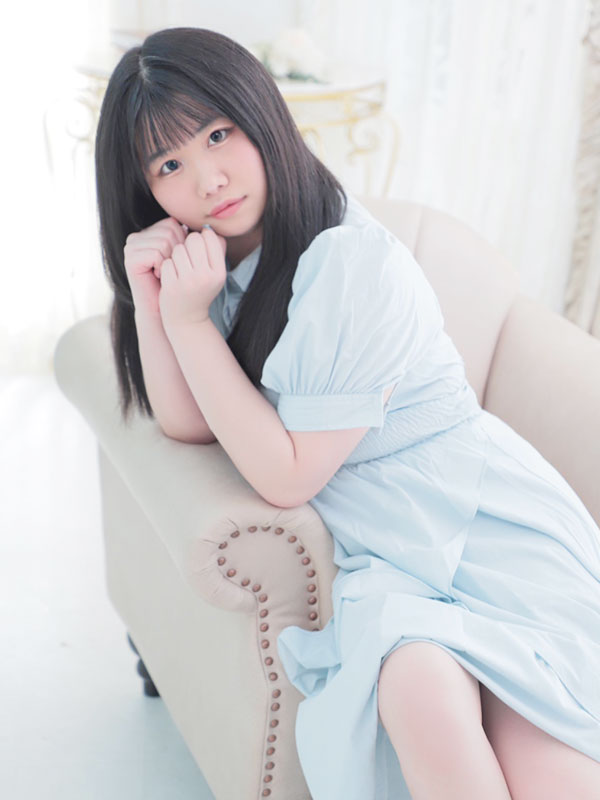 Haruna
