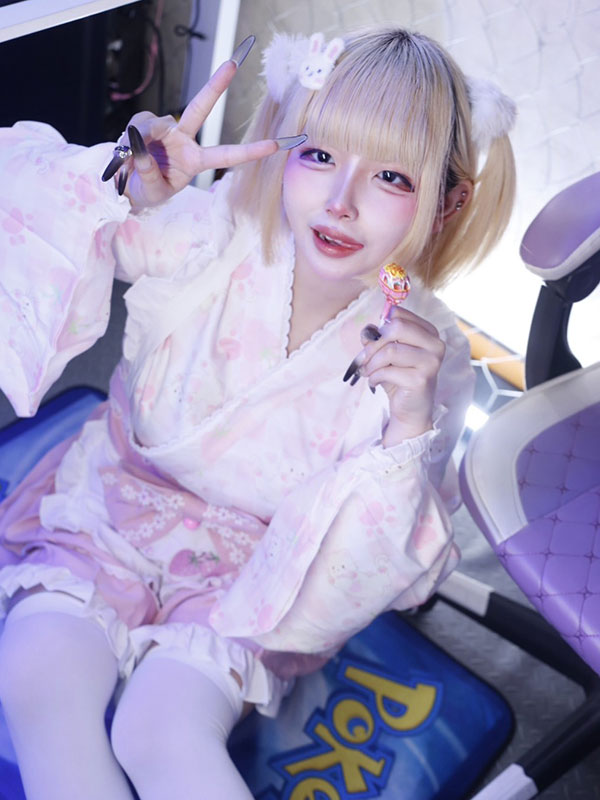 Ria