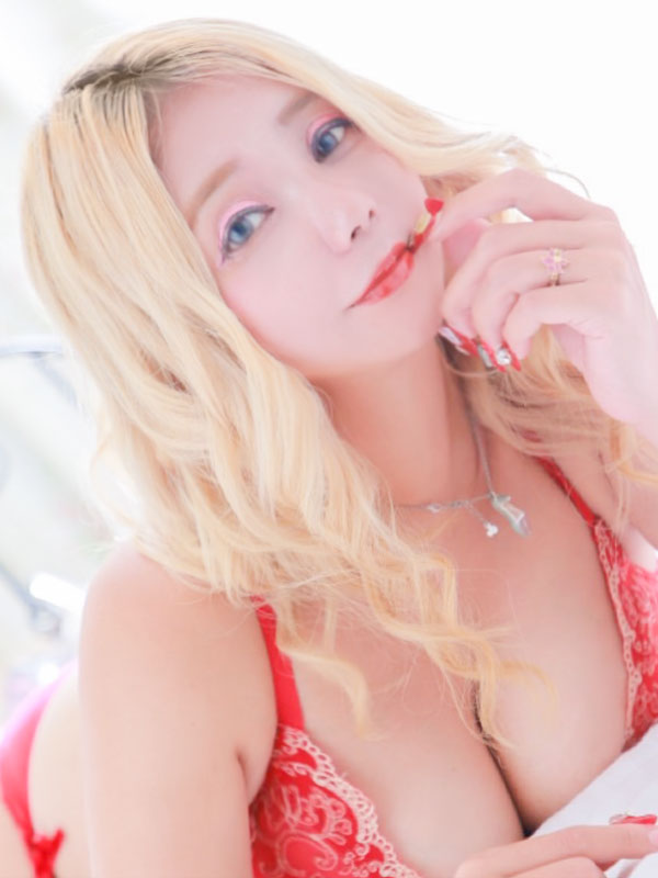 serina
