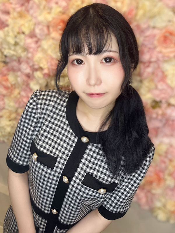 Emi