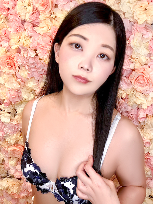 Natsumi