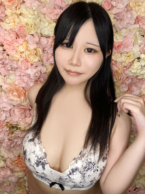 Mion